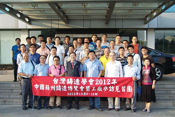 機(jī)械加工服務(wù)包含哪些內(nèi)容？-產(chǎn)品圖