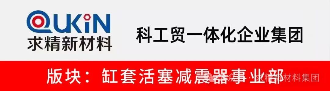 微信圖片_20250616104801